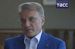 ������ ����: �� ���� ������ ����� ���������� ������ � �����