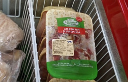 � ������� ���������� 6,5 �� �������� 