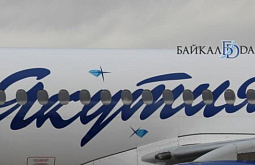 � ���� ��������� � ��������������� ������������ �������� 