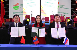 Состоялось IX совещание министров туризма Монголии, России и Китая