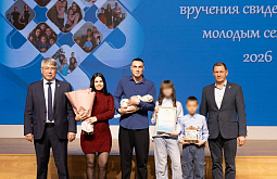 ��� ����-��� ������ ����������� �� ����� ������� ������