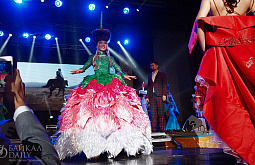 � ������� ����������� ����������� ����������-2018�