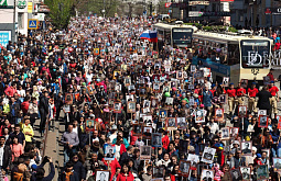 � ������������ ����� � ����-��� ������ ����� 20 ����� ������� (������������)