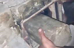 � ���� ����� ������ ����������, �������� ������� �� ����� ���� 