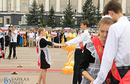 � ����-��� ������� ������� ������ ������ ����������� (������������)