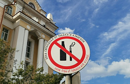 � �������� � 4 �� 9 ��� ��������� ������� ��������