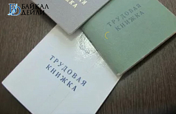 ����-������� ���������� ���������� �� ������ ������ �������