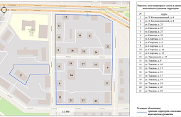 В столице Бурятии за Удой возведут современный квартал
