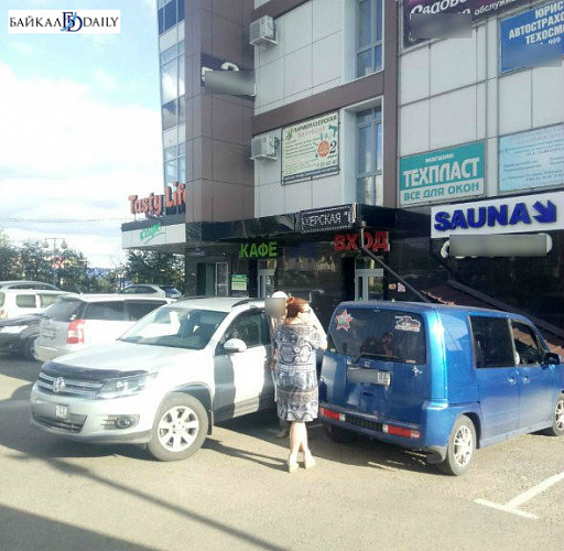  -      Business Life