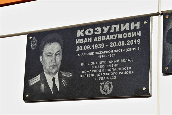 � ����-��� ����������� ������ �������� �������� ������ 