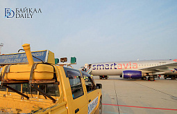 Smartavia ��������� ����� �� �������� �����-���-������