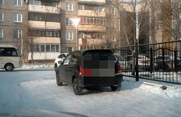 Улан-удэнцы продолжают отхватывать штрафы за неправильную парковку