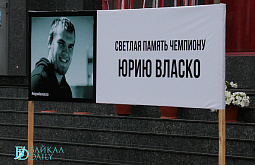 ������ ������ ���� ������ ������� � ����-��� 