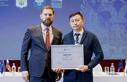 ������� ����� ����� �� ������� �� �������������� � �����������