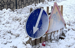 В центре Улан-Удэ закроют два перекрёстка