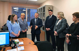 В Иркутске открылся центр сопровождения семей участников СВО