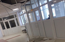 � ����-�������� �����, ��� ��������� �������, �������� ����������� 