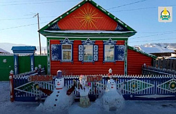 Зимний двор в селе Бурятии стал одним из лучших в стране