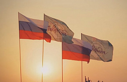 ����������������� ������� ���� ���������� �������� ��������� � �����