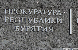 � ������� ��������� ����������� �� �������������� �������� 