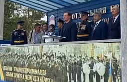 ��� ����-��� ����� ��������� 11-� ��������-��������� ������� � ���� ��� 