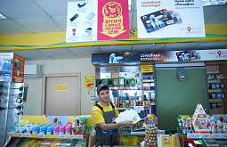 ���������� � ����� 8 ����� ����� ��������������� �������� 