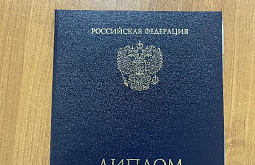 � ������� ������� ������ ������������ �� ������ � ������� ��������
