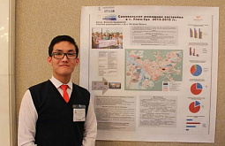 �������� � ������� ������ �� ���������� ����-��� ��������� ���� � ������