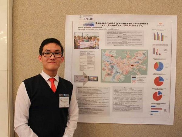 �������� � ������� ������ �� ���������� ����-��� ��������� ���� � ������