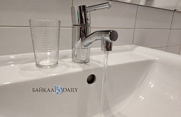 В Улан-Удэ почти полтора десятка домов разом остались без холодной воды