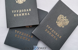 � ������� � ��������������� ��������� ������ ������������ 