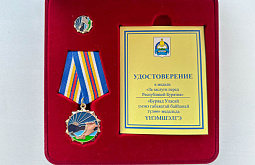 ����������� ������ ��������� ������� ��� ������� ����� ����������� ��������