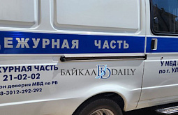 � ����-��� ���� ������ ���� �����, ����� � ��������