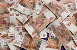 ���� �� ������� ���������, ��� ����������� ���� �������� � ��������� ������