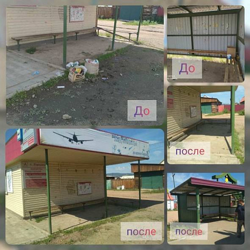 � ���� � ������� ������� ��� ������ �� ��������� 