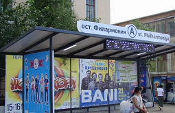 ��������� ��������� ��������� ��� ����-��� 