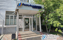 � ����-��� ������� ����������� ������������� ��������