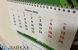 ����������� ����-������� ����� �������� � ���� ������������