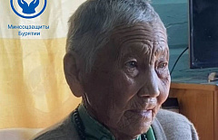 ���������� ������� ������� 1 ��� ���� 97-� ���� ��������