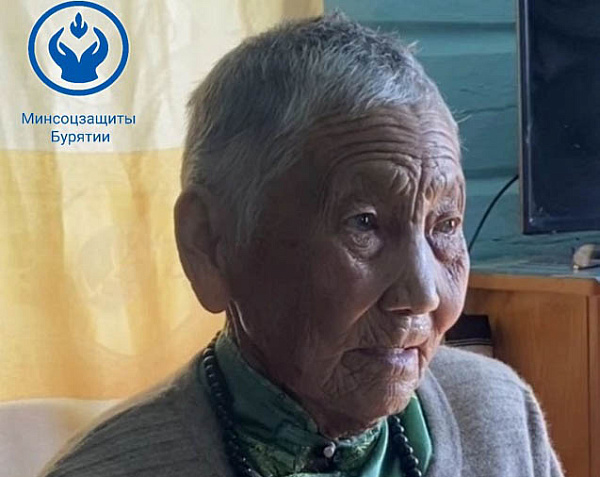 ���������� ������� ������� 1 ��� ���� 97-� ���� ��������