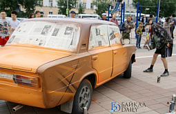 � ����-��� �� ���� ������� ���������� ������ �������