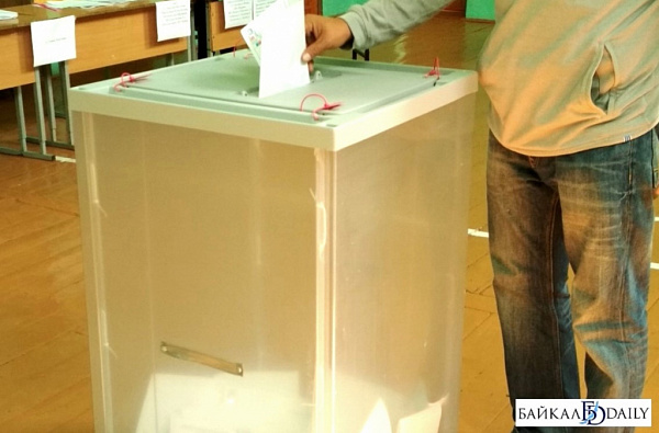 9 кандидатов выдвинулись на выборы губернатора Забайкальского края 