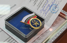 � ������� ��������� ����������� �������� �100 ������ ������� ������