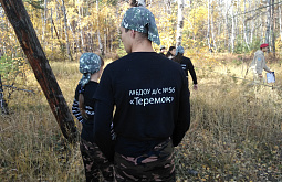 � ������� ������ ����������� ����������