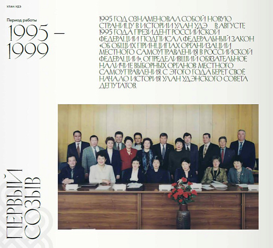 ����-��������� ���������� ������ ��������� � 29!