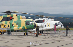 ����-�������� ��������� ���������� �������� �� ������ ������-2020� 