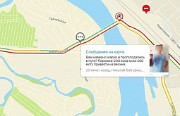 ���� ����-������ ������� ���������� �� ��������� ������