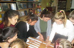 � ������� ��� ���������� ������ ����� ������������� 