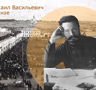 ��� ��������� �������� ������ ���� ����������� ����������� � ������� ���� � ������� � ������