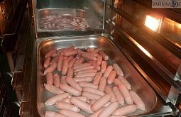 � ��������� ��������� ������� ����-��� ����� ������� � �������������